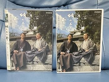 坂の上の雲　全巻／全13巻　本木雅弘 阿部寛 香川照之 菅野美穂 DVD Amazon.co.jp: * NHK DVD * 坂の上の雲 全13巻（ 完結 ）* 本木